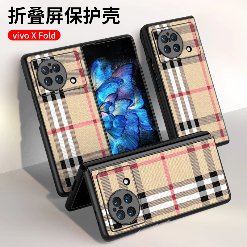 vivoXFold手机壳折叠屏新款xfold保护套男女全包超薄防摔创意VIVO