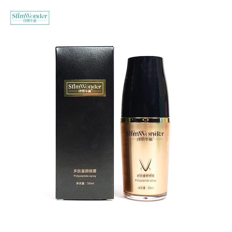 诗丽华黛 多肽童颜喷雾50ml