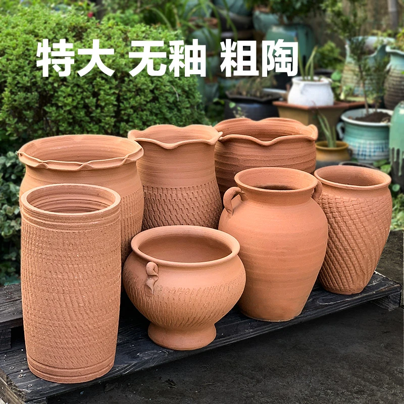 无釉红陶土陶罐花盆陶瓷紫砂大号多肉老桩高筒透气三角梅月季花盆