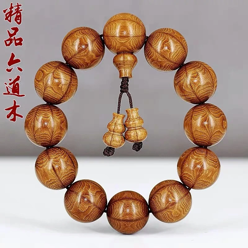 六道木男士手串车载挂档手串装饰