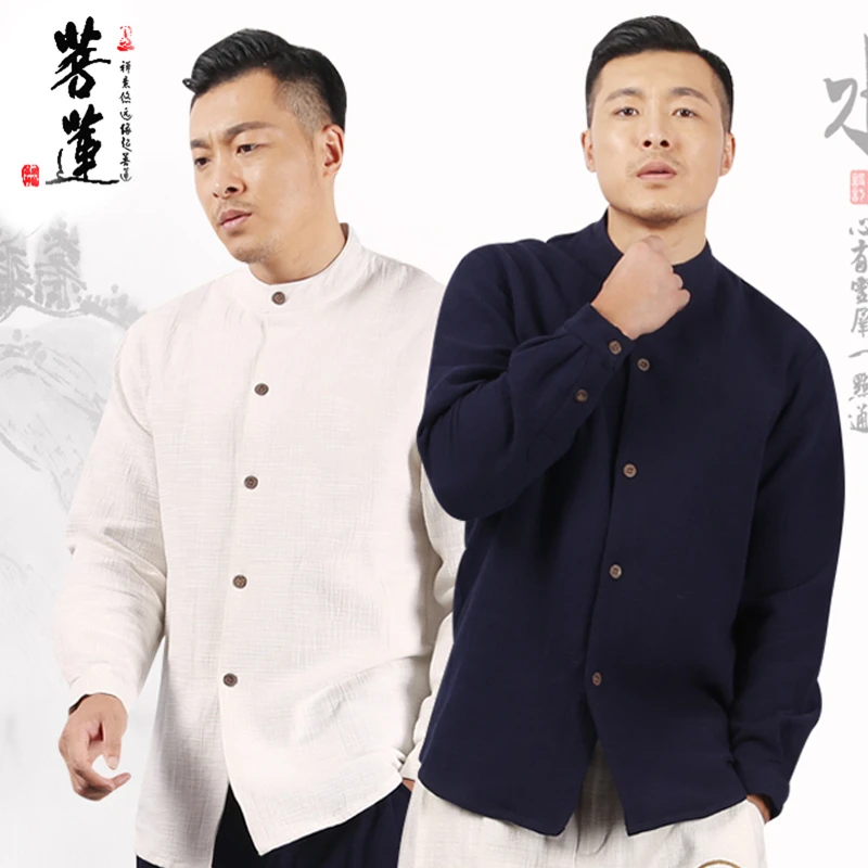 【断码福利】中国风唐装男衬衫春秋季棉复古禅意上衣茶人服男装