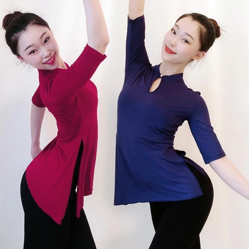 舞蹈服装现代舞舞蹈衣练功服形体礼仪服训练服装女民族古典跳舞衣