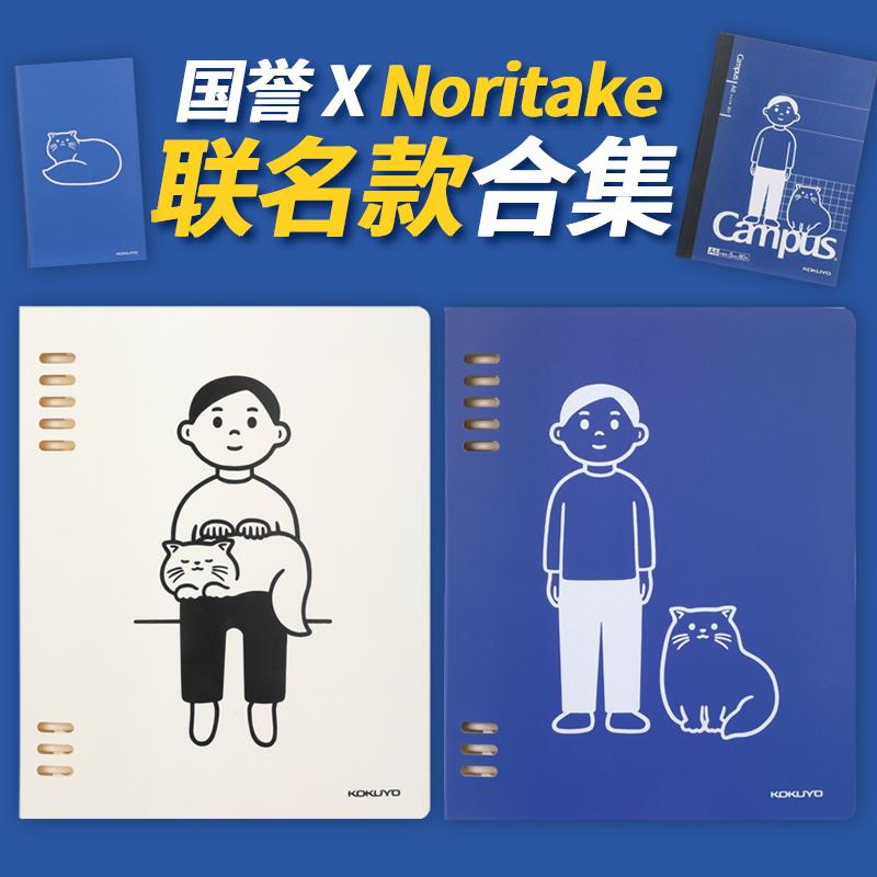 【综合文具】白金宝可梦联名限定款0.5黑色(以实物展示为准)