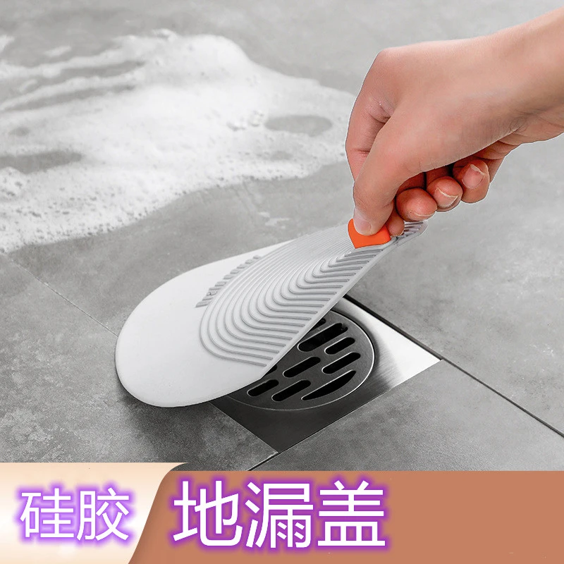 厕所地漏防臭防虫下水道卫生间反味地漏封口贴厨房硅胶防臭垫