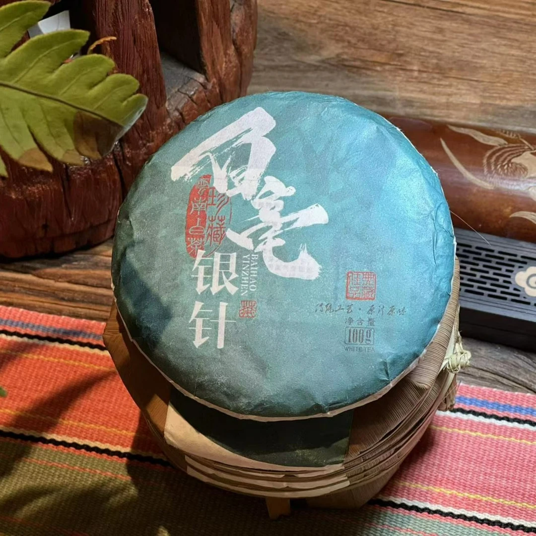 白毫银针小饼 云南景谷大白毫 100克/饼