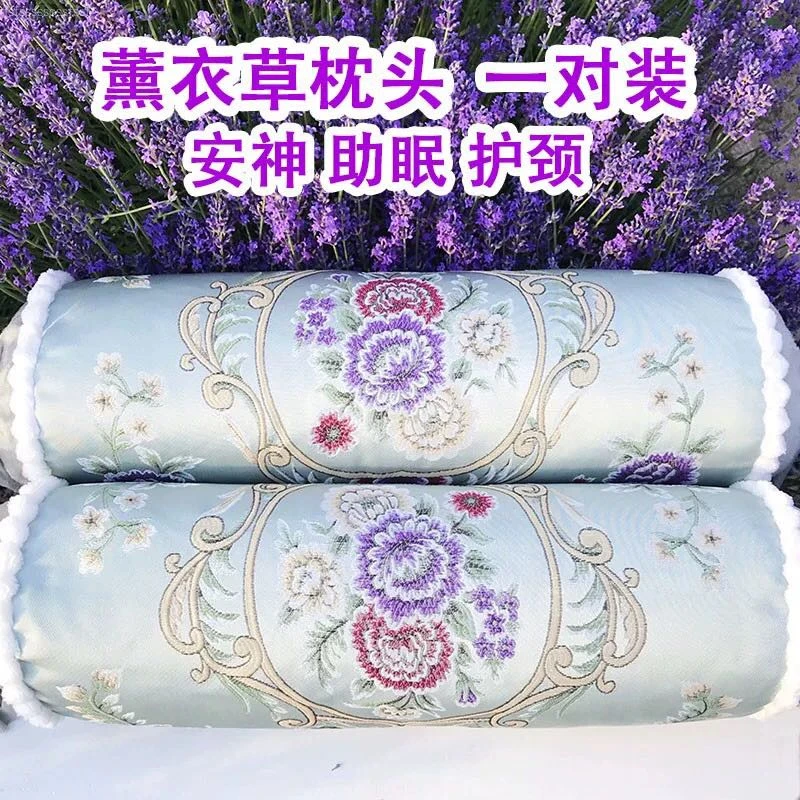 护颈枕薰衣草干花荞麦壳填充修复帮助睡眠颈椎专用枕头