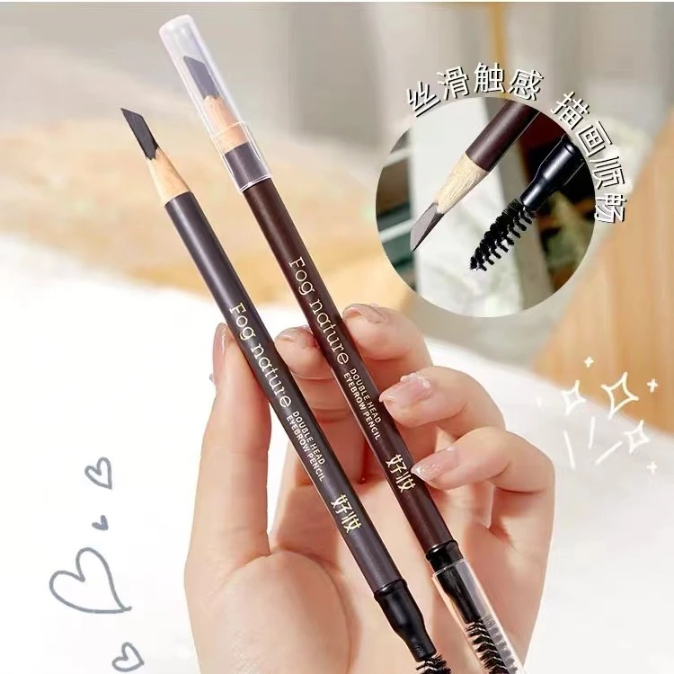 【眉笔】雾感自然双头眉笔顺滑好上色防水防汗持久不晕染新手眉刷