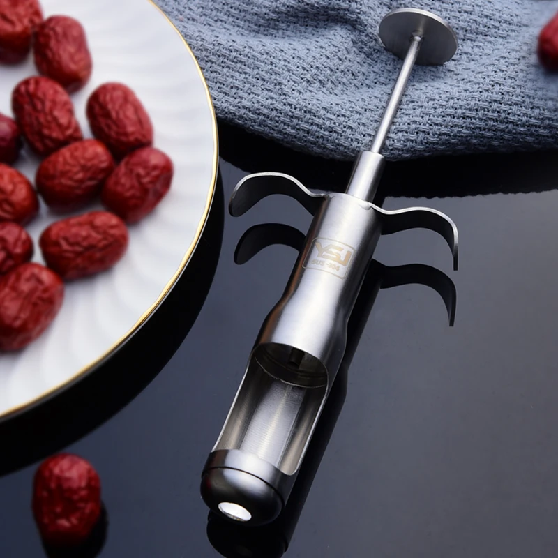 去枣核大枣红枣去核器家用抠剃挖取枣核工具非电动不锈钢去壳家用