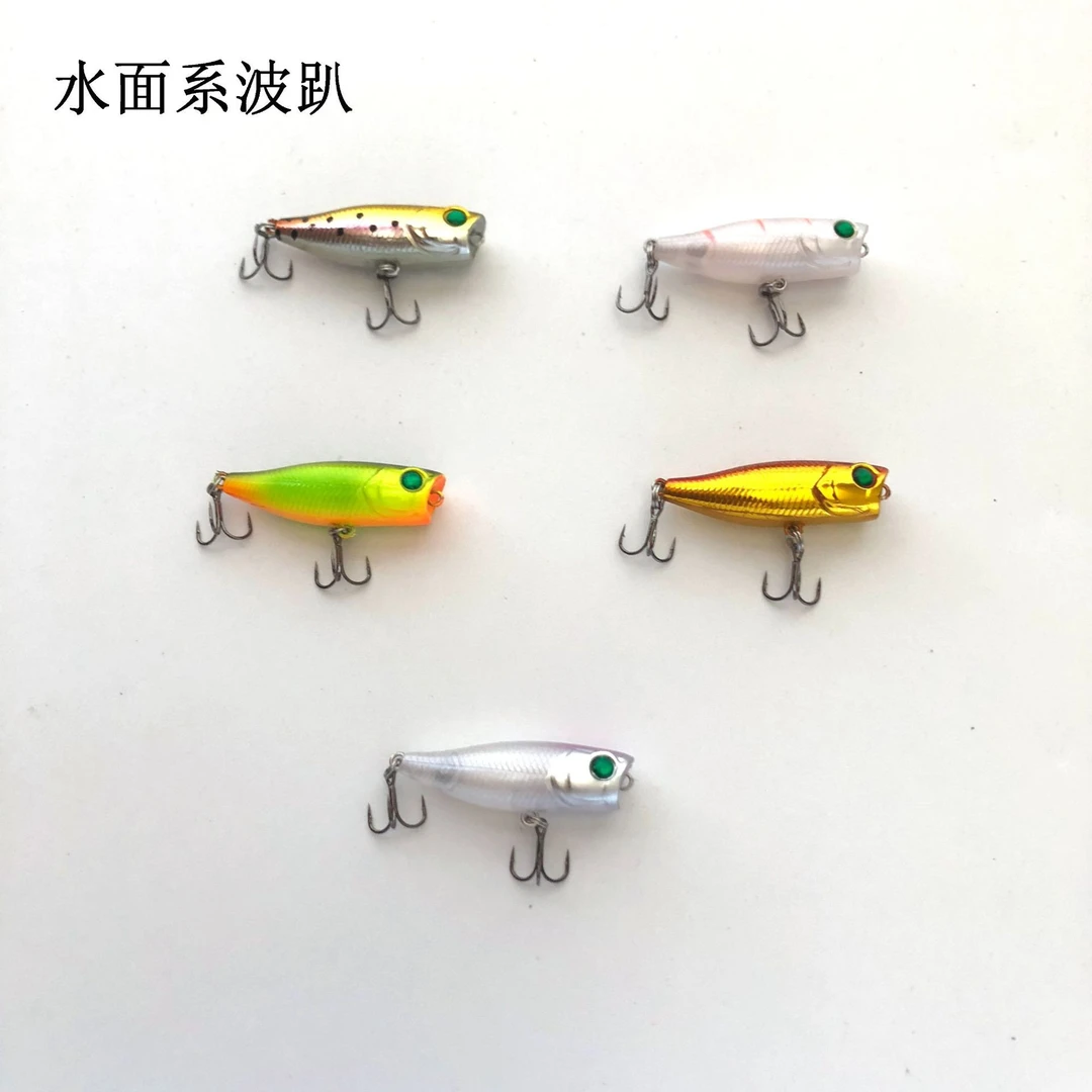 微物路亚饵水面系小波爬3.5g克4.5cm硬饵撞水声波趴假饵红眼翘嘴