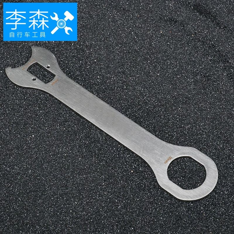【李森自行车工具】老式中轴拆卸安装扳手激光切割开口