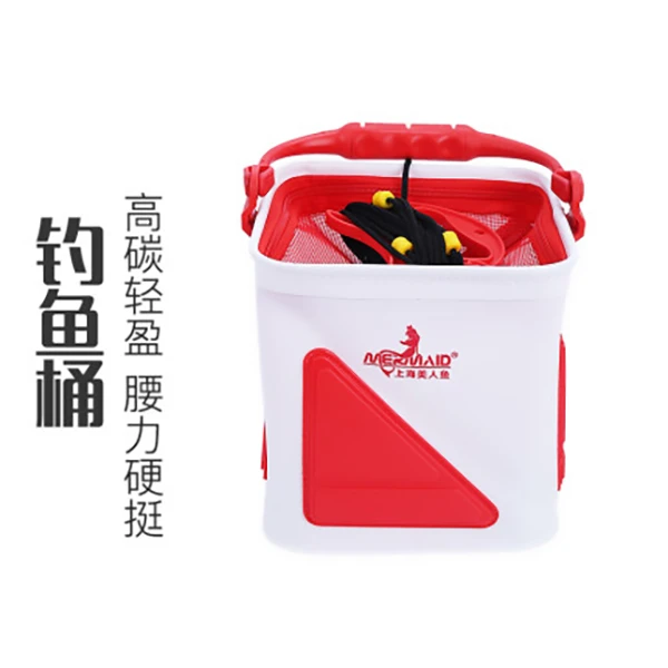 美人鱼钓鱼打水桶装鱼加厚折叠取水专用便携式带绳活鱼桶路亚用品