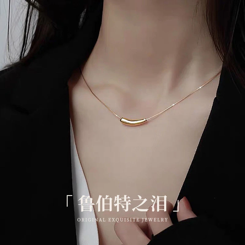 吊坠925银 《鲁伯特之泪》项链女纯银高级设计感轻奢小众新款锁骨链