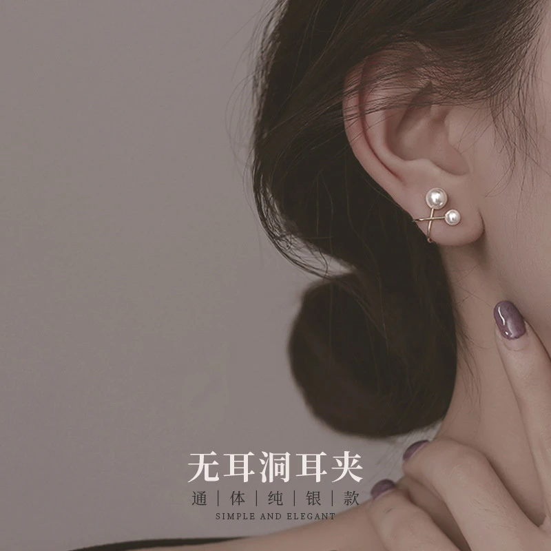 925银耳饰 无耳洞耳饰耳夹女无耳眼耳骨夹高级感小众免打孔无孔