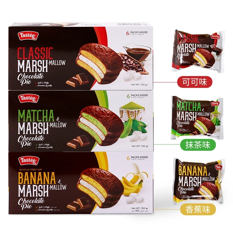 越南进口 新馋派夹心糕点 可可/抹茶/香蕉味