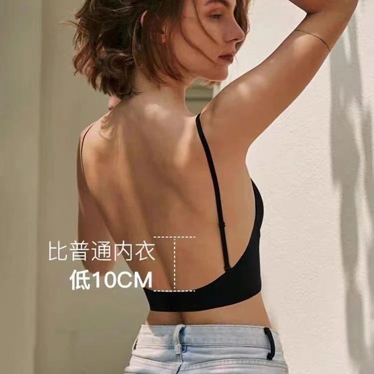 MiiOW/猫人夏季大U美背内衣薄款大胸显小胸聚拢性感露背文胸无痕