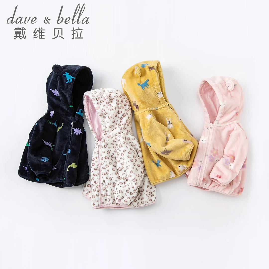 【清仓】戴维贝拉男女童绒绒秋冬连帽外套儿童上衣DBJ18375