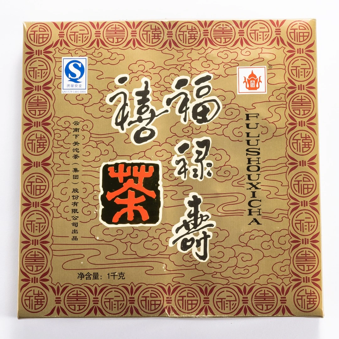 2010年(XG)福禄寿喜 1000克一盒 普洱生茶