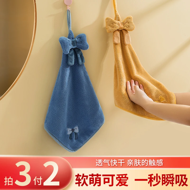 擦手巾可挂式毛巾可爱超强吸水加厚厨房卫生间儿童插手擦手布手帕