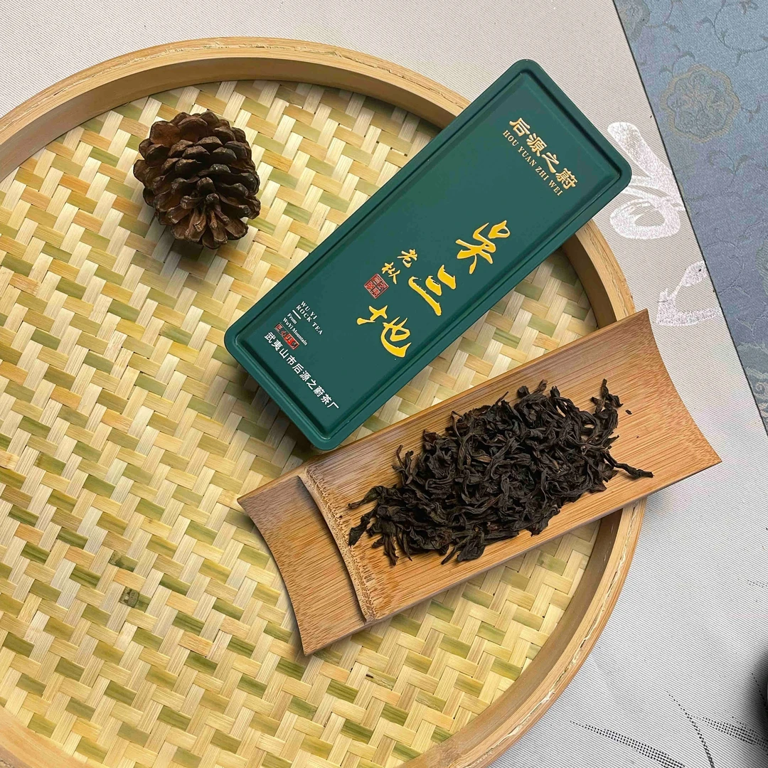 吴三地老枞水仙纯料岩茶中的天花板8.5克*2泡 老枞味显