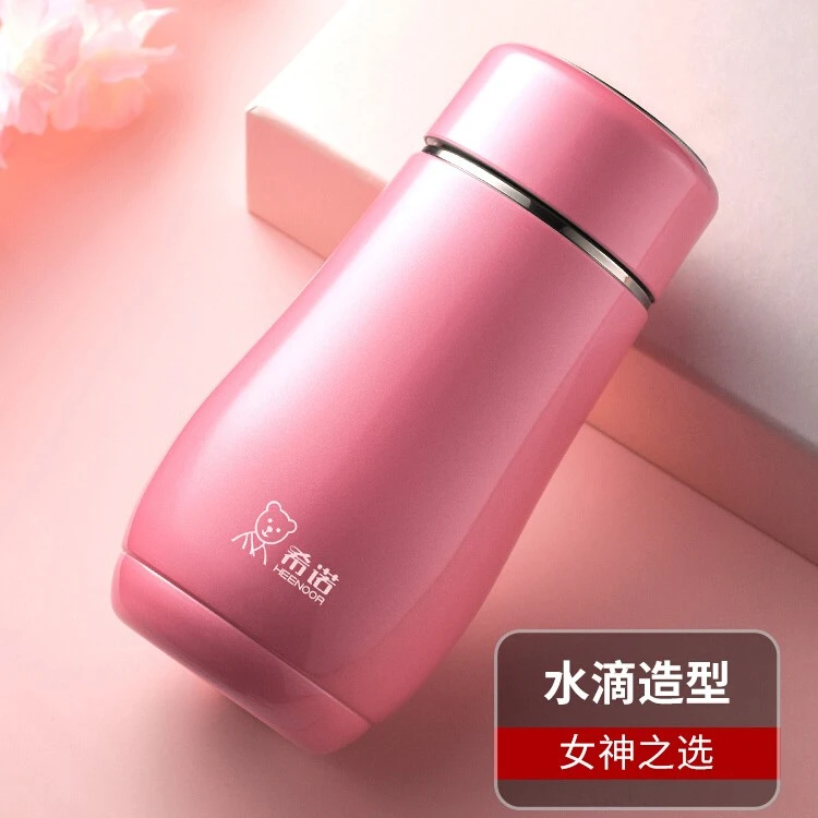 希诺保温杯便携304不锈钢创意水杯迷你小巧可爱女士杯子时尚茶杯