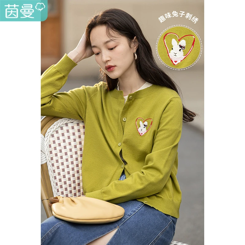 茵曼2022年春季新款百搭休闲圆领兔子绣花宽松针织开衫F18213647