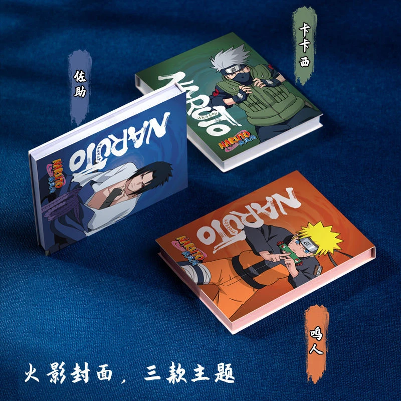 得力火影忍者记事本便签本小本子可撕无粘性ins空白备忘录便携纸