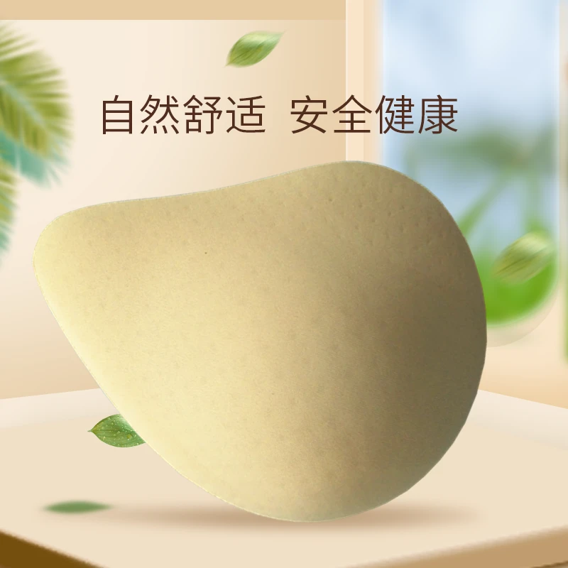 丽兹之影品牌海棉义乳乳腺术后专用假乳房透气假体成年比硅胶轻