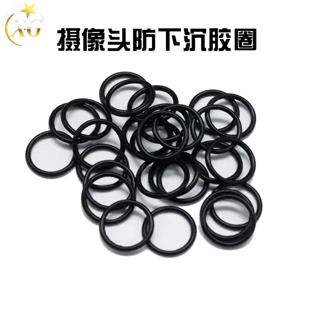 摄像头防下沉胶圈 手机镜框 大孔后玻璃 像头胶圈防水胶圈