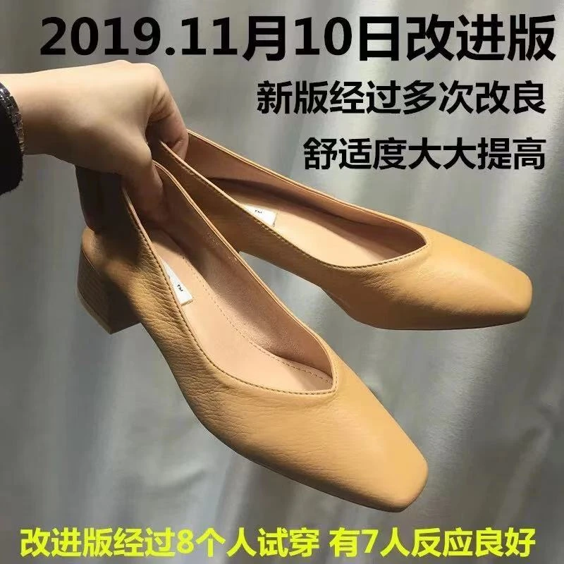 4.5/高跟鞋小码3334女春秋单鞋女中跟方头粗跟奶奶鞋黑色工作鞋女
