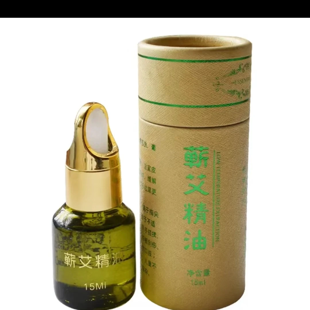 蕲艾精油   可按摩 做艾炙 也可直接涂摸