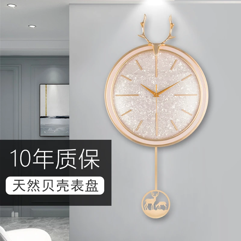 北欧鹿头挂钟客厅家用时尚创意钟表大气现代简约时钟个性挂墙挂表