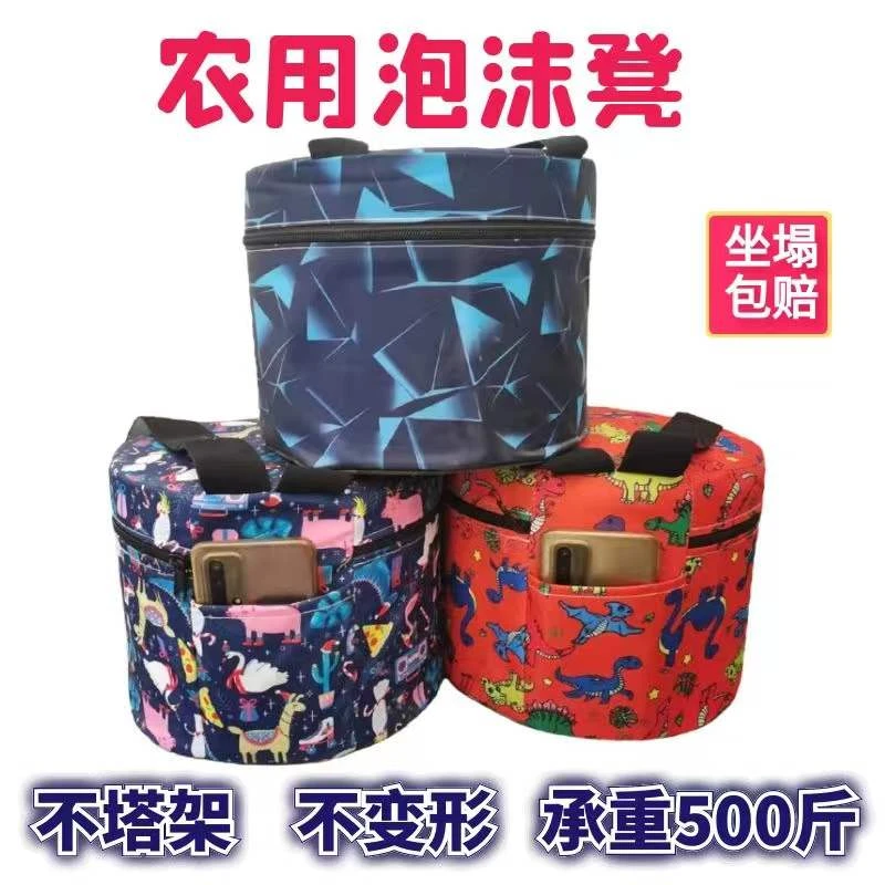大棚专用随身干活神器干农活泡沫凳子懒汉凳挖蒜懒人墩扒玉米割草