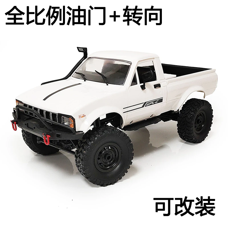 顽皮龙C24-1全比例皮卡四驱越野仿真攀爬遥控车RC可改装玩具模型