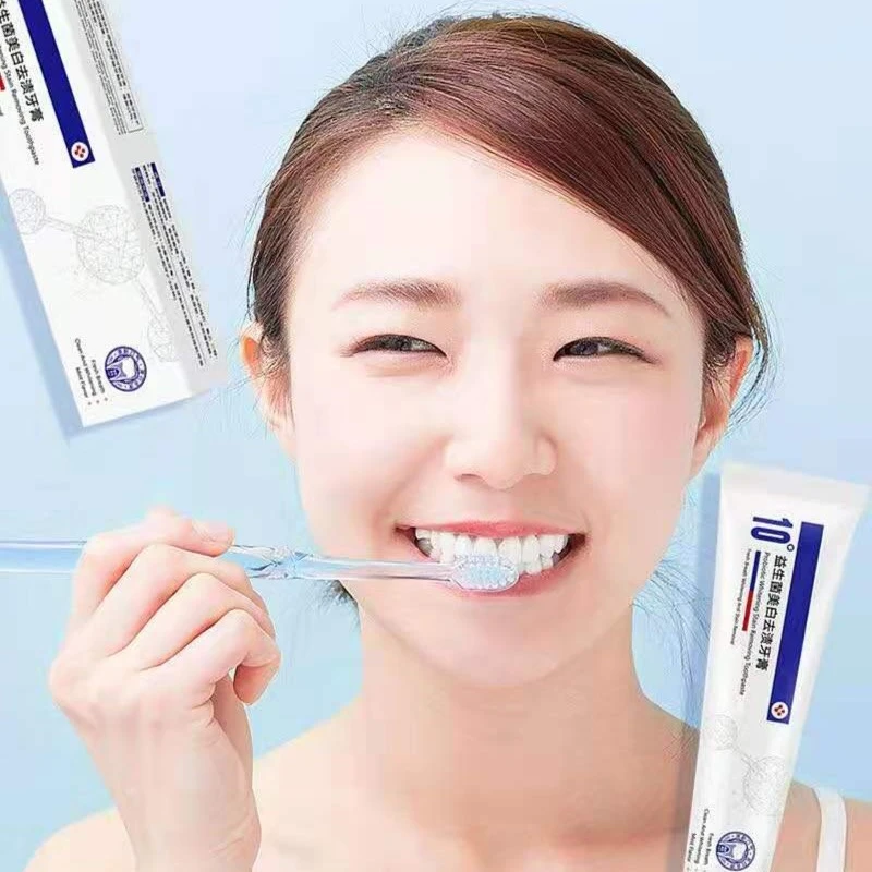 【九儿家】益生菌美白去渍牙膏