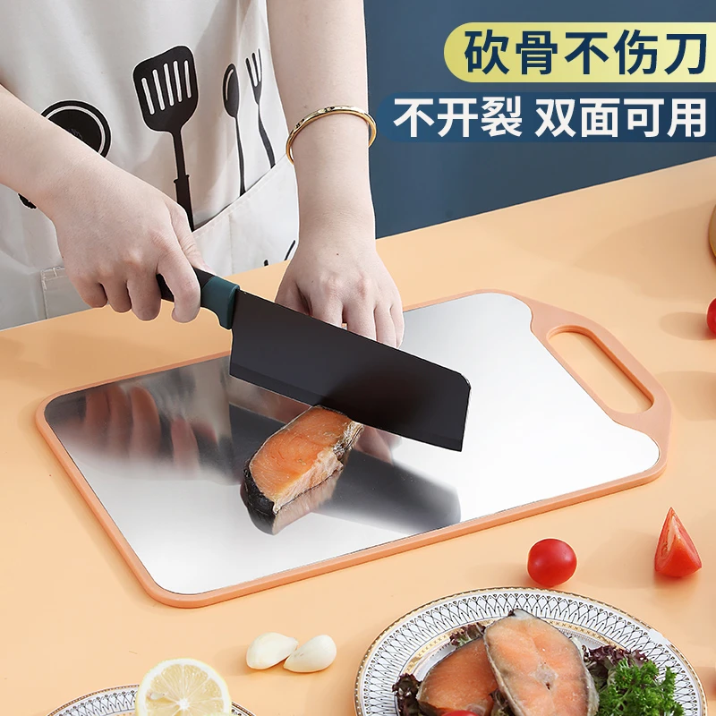 菜板家用不锈钢双面砧板切菜板塑料菜墩水果案板不易发霉