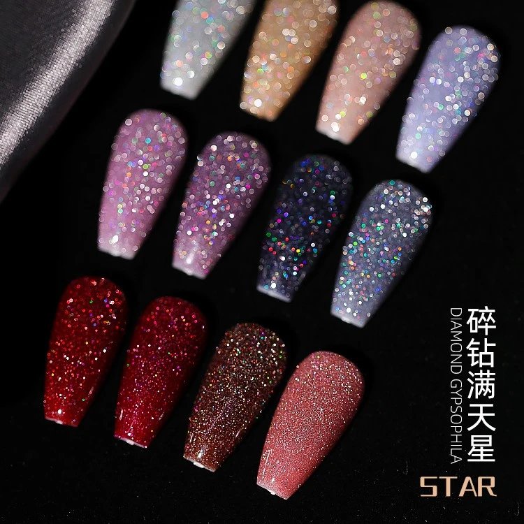 卡妞美甲七彩碎钻胶新款美甲网红爆闪反光镭射蹦迪粉指甲油流行胶