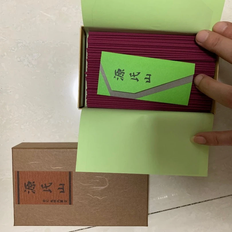 线香塔香盘香等物品