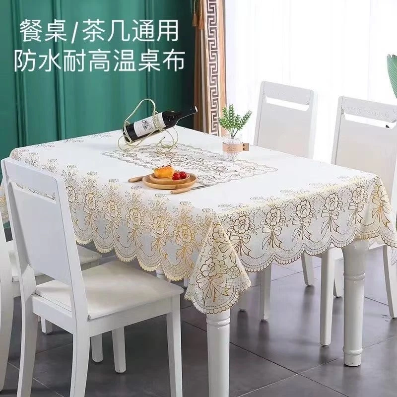 烫金桌布［宽90厘米，长1.4米］防水防滑餐桌茶几布简约免洗家用