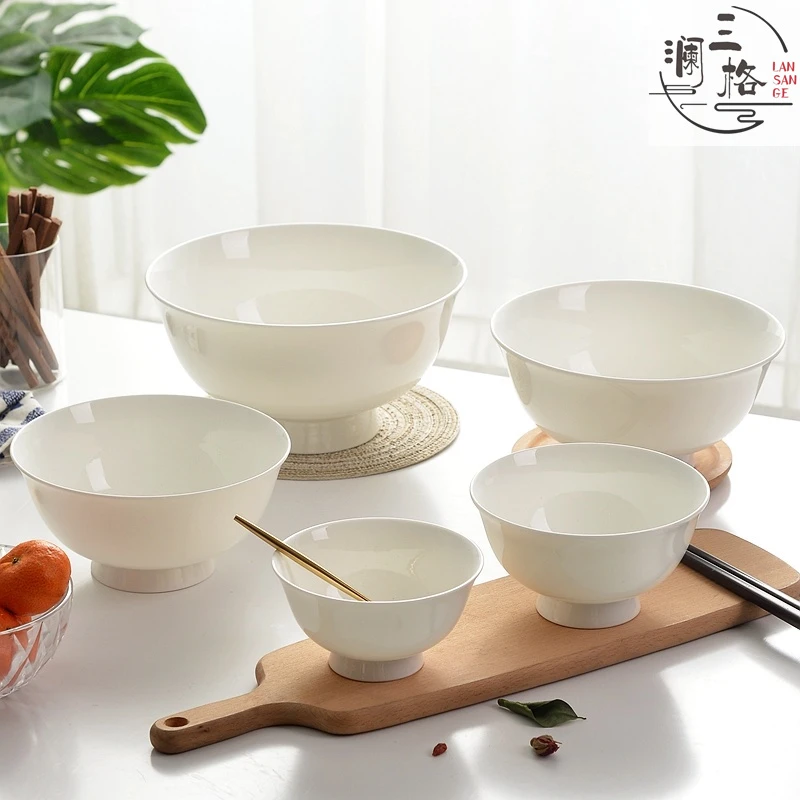 景德镇陶瓷纯白色骨瓷饭碗防烫高足碗米饭碗白瓷小汤碗面碗餐具