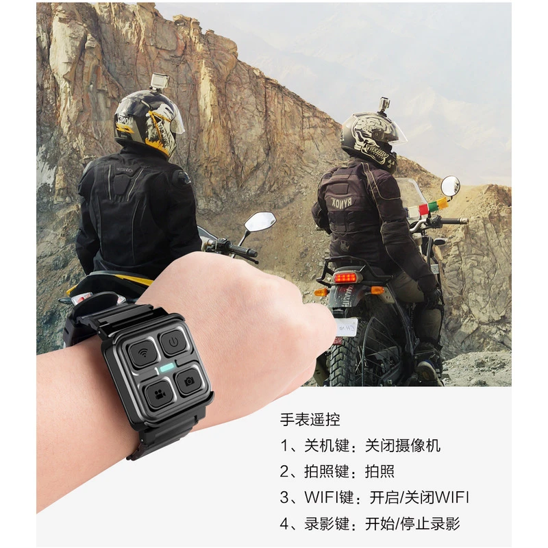 SJCAM C200 SJ10Pro SJ8Pro SJ8Plus SJ6运动相机通用遥控手表