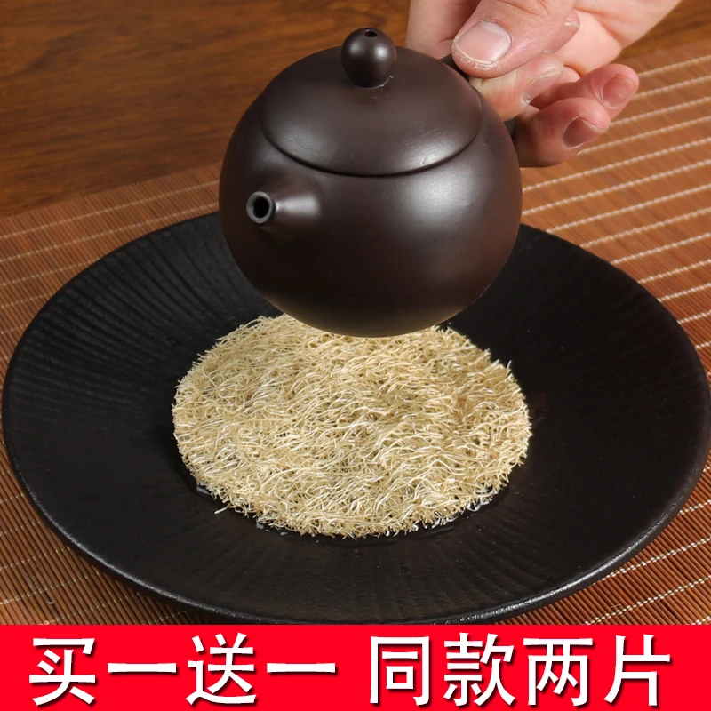 曲墨丝瓜络养壶垫壶承茶垫壶底垫茶壶垫泡茶壶功夫茶具配件茶杯垫