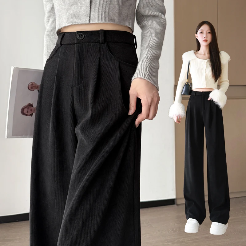 西装裤女秋冬2025新款针织糯米裤休闲直筒加绒灯芯绒黑色阔腿女裤