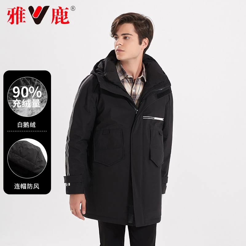 V/雅鹿【反季特卖】雅鹿羽绒服男休闲时尚连帽羽绒服中长款外套加厚