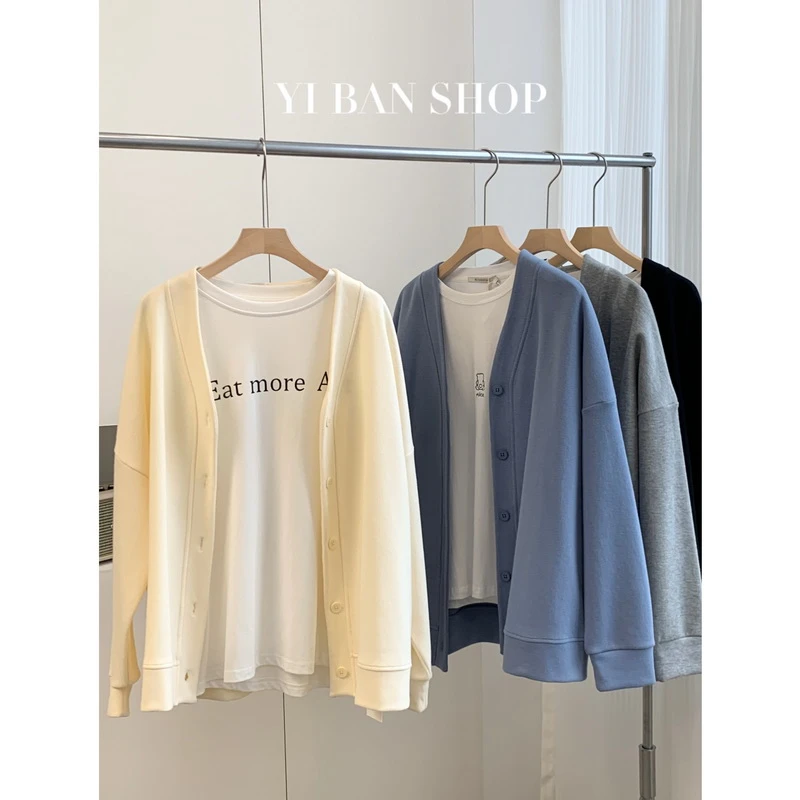 可盐可甜万能搭配单品V领卫衣外套  简约基础搭配~