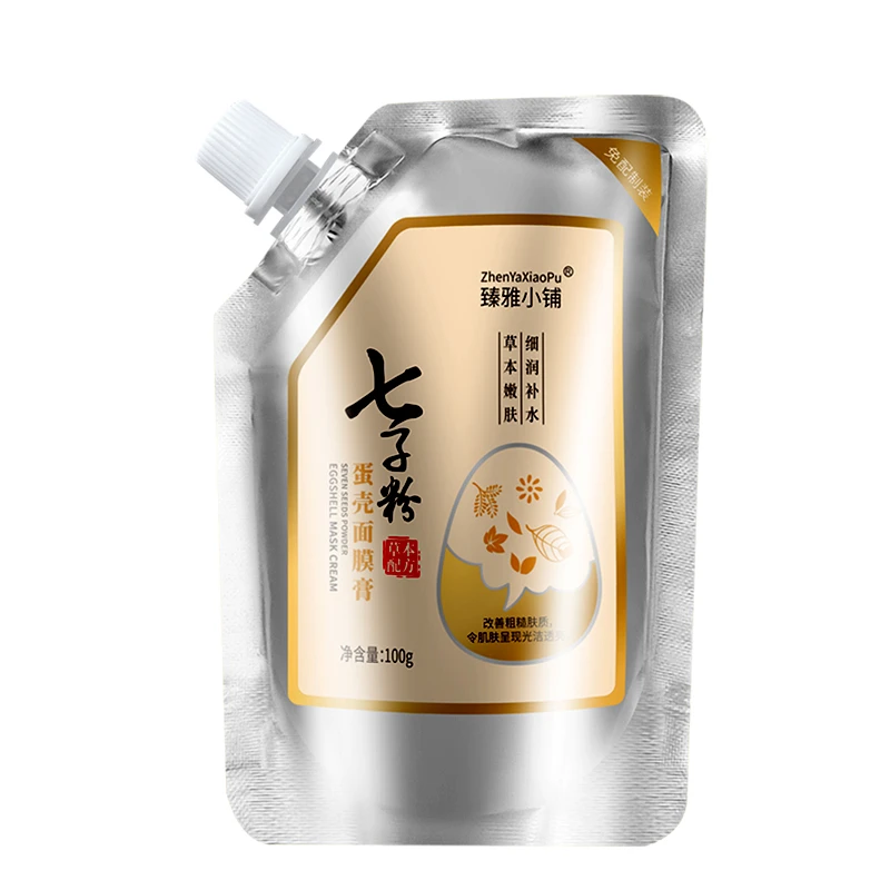 臻雅小铺七子粉蛋壳面膜膏（无需调制，可直接使用）