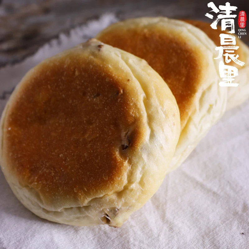 清晨里南瓜核桃欧包面包 软欧包南瓜早餐代餐