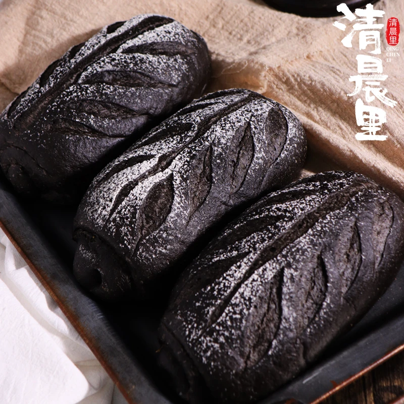 清晨里墨鱼汁肉松熏鸡软欧包 黑胡椒鸡肉面包黑麦饱腹