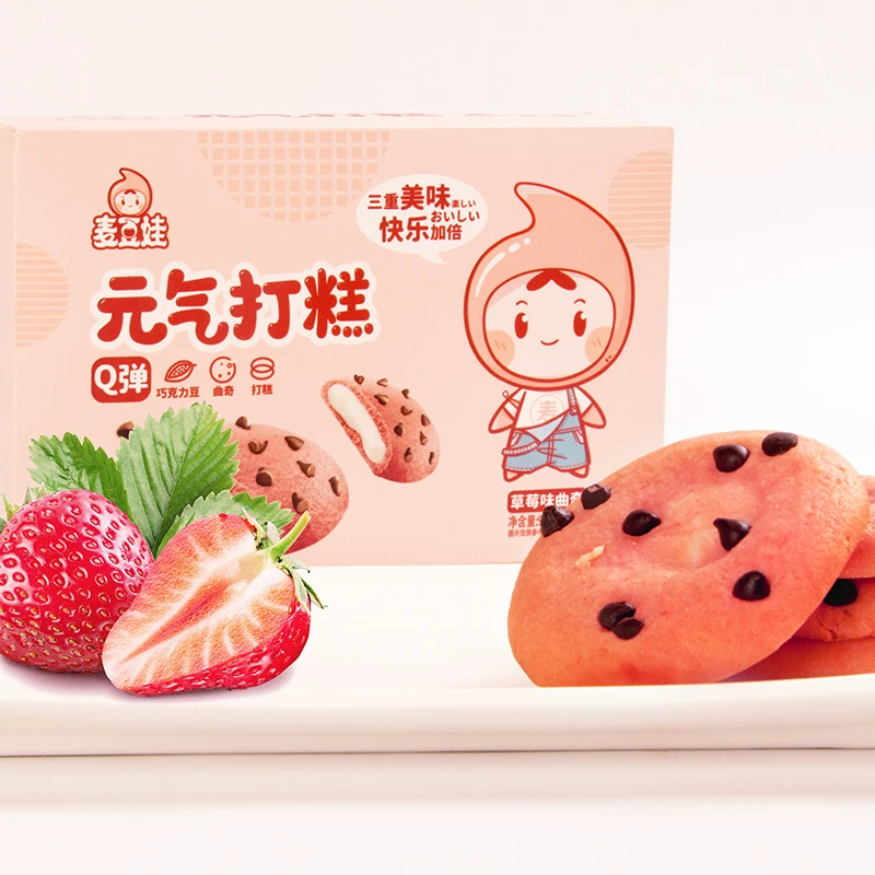 CM元气打糕100g礼盒抹茶味草莓糯糯味巧克力味办公休闲零食