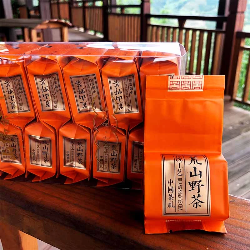山梯经典荒山野茶80年代抛荒老茶园手工红茶 原生态无农残除草剂