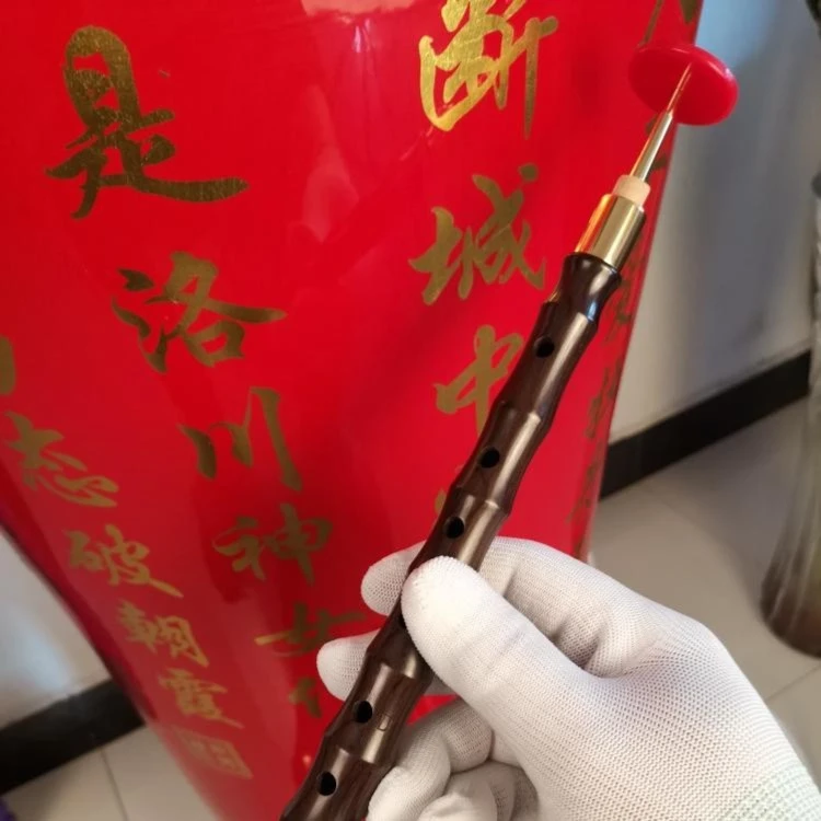 百年老红木专业演奏级D调唢呐